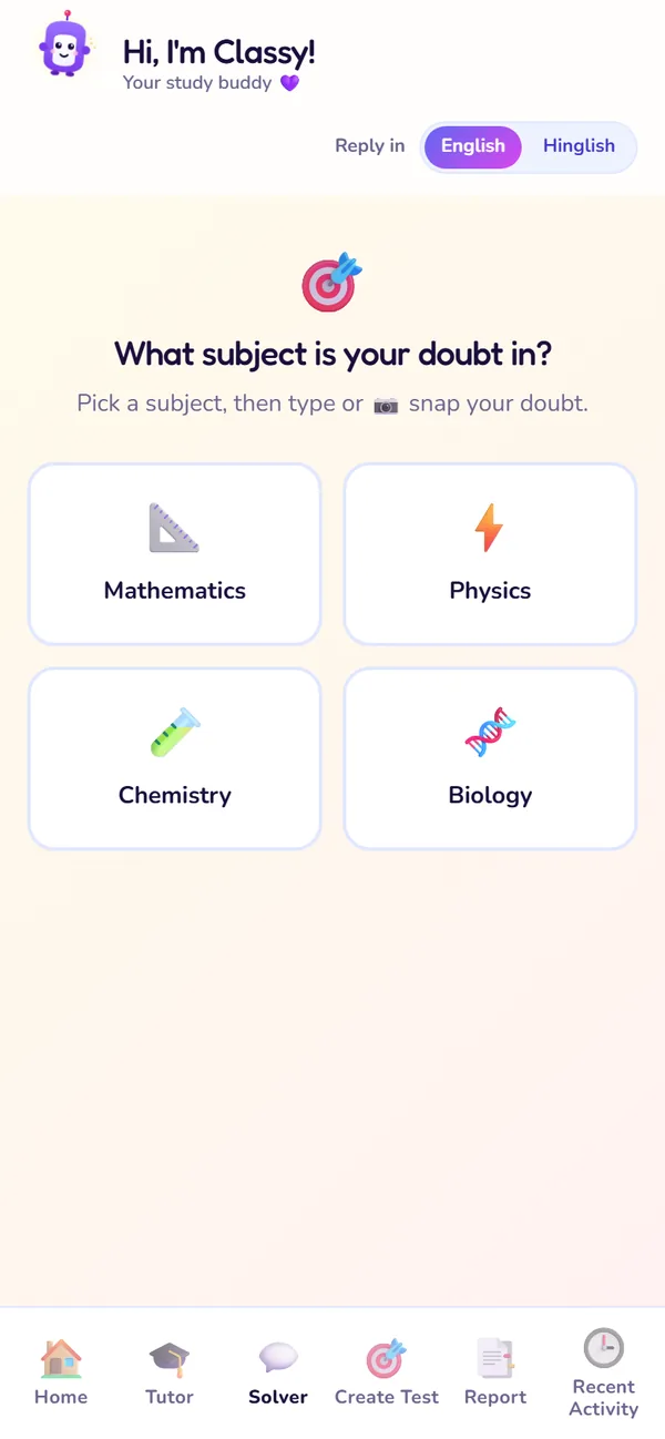 The Solver screen: Pick a subject